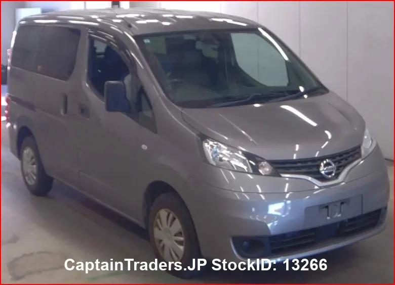 2020 Nissan Vanette-van GRAY Van for sale, Japanese used car export - photo 1 of 27 | GULJI TRADERS