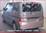 2020 Nissan Vanette-van GRAY Van for sale, Japanese used car export - photo 3 of 27 | GULJI TRADERS