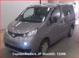 2020 Nissan Vanette-van GRAY Van for sale, Japanese used car export - photo 4 of 27 | GULJI TRADERS