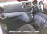 2020 Nissan Vanette-van GRAY Van for sale, Japanese used car export - photo 6 of 27 | GULJI TRADERS