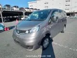 2020 Nissan Vanette-van GRAY Van for sale, Japanese used car export - photo 14 of 27 | GULJI TRADERS