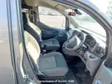 2020 Nissan Vanette-van GRAY Van for sale, Japanese used car export - photo 17 of 27 | GULJI TRADERS