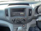 2020 Nissan Vanette-van GRAY Van for sale, Japanese used car export - photo 19 of 27 | GULJI TRADERS