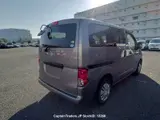 2020 Nissan Vanette-van GRAY Van for sale, Japanese used car export - photo 23 of 27 | GULJI TRADERS