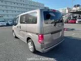 2020 Nissan Vanette-van GRAY Van for sale, Japanese used car export - photo 24 of 27 | GULJI TRADERS