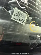 2020 Nissan Vanette-van GRAY Van for sale, Japanese used car export - photo 26 of 27 | GULJI TRADERS