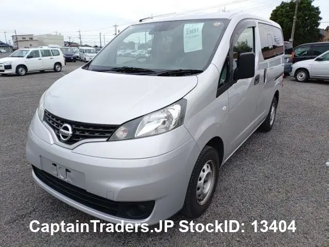 2020 Nissan Vanette-van Silver Van for sale, Japanese used car export - photo 1 of 51 | GULJI TRADERS