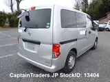 2020 Nissan Vanette-van Silver Van for sale, Japanese used car export - photo 3 of 51 | GULJI TRADERS