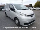 2020 Nissan Vanette-van Silver Van for sale, Japanese used car export - photo 5 of 51 | GULJI TRADERS