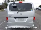 2020 Nissan Vanette-van Silver Van for sale, Japanese used car export - photo 9 of 51 | GULJI TRADERS