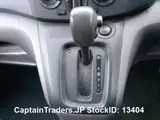 2020 Nissan Vanette-van Silver Van for sale, Japanese used car export - photo 11 of 51 | GULJI TRADERS