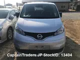 2020 Nissan Vanette-van Silver Van for sale, Japanese used car export - photo 17 of 51 | GULJI TRADERS