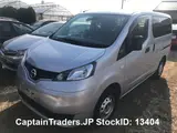 2020 Nissan Vanette-van Silver Van for sale, Japanese used car export - photo 18 of 51 | GULJI TRADERS