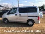 2020 Nissan Vanette-van Silver Van for sale, Japanese used car export - photo 19 of 51 | GULJI TRADERS