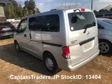 2020 Nissan Vanette-van Silver Van for sale, Japanese used car export - photo 20 of 51 | GULJI TRADERS