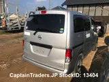 2020 Nissan Vanette-van Silver Van for sale, Japanese used car export - photo 22 of 51 | GULJI TRADERS