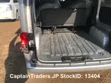 2020 Nissan Vanette-van Silver Van for sale, Japanese used car export - photo 24 of 51 | GULJI TRADERS