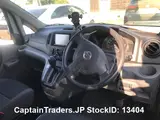 2020 Nissan Vanette-van Silver Van for sale, Japanese used car export - photo 25 of 51 | GULJI TRADERS