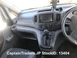 2020 Nissan Vanette-van Silver Van for sale, Japanese used car export - photo 27 of 51 | GULJI TRADERS