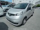 2020 Nissan Vanette-van Silver Van for sale, Japanese used car export - photo 37 of 51 | GULJI TRADERS