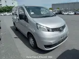 2020 Nissan Vanette-van Silver Van for sale, Japanese used car export - photo 38 of 51 | GULJI TRADERS