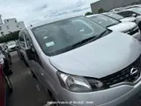 2020 Nissan Vanette-van Silver Van for sale, Japanese used car export - photo 49 of 51 | GULJI TRADERS