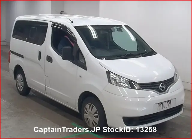 2021 Nissan Vanette-van - photo 1 2021 Nissan Vanette-van White Van for sale, Japanese used car export | GULJI TRADERS