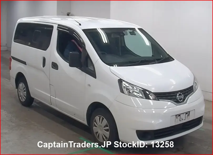 2021 Nissan Vanette-van White Van for sale, Japanese used car export - photo 1 of 23 | GULJI TRADERS