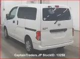 2021 Nissan Vanette-van White Van for sale, Japanese used car export - photo 3 of 23 | GULJI TRADERS