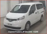 2021 Nissan Vanette-van White Van for sale, Japanese used car export - photo 4 of 23 | GULJI TRADERS
