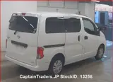 2021 Nissan Vanette-van White Van for sale, Japanese used car export - photo 5 of 23 | GULJI TRADERS