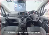 2021 Nissan Vanette-van White Van for sale, Japanese used car export - photo 6 of 23 | GULJI TRADERS