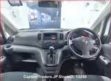 2021 Nissan Vanette-van White Van for sale, Japanese used car export - photo 8 of 23 | GULJI TRADERS