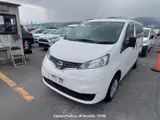2021 Nissan Vanette-van White Van for sale, Japanese used car export - photo 11 of 23 | GULJI TRADERS