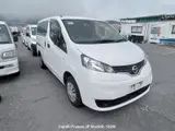 2021 Nissan Vanette-van White Van for sale, Japanese used car export - photo 12 of 23 | GULJI TRADERS