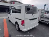 2021 Nissan Vanette-van White Van for sale, Japanese used car export - photo 20 of 23 | GULJI TRADERS