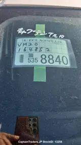 2021 Nissan Vanette-van White Van for sale, Japanese used car export - photo 23 of 23 | GULJI TRADERS