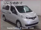 2021 Nissan Vanette-van Silver Van for sale, Japanese used car export - photo 2 of 26 | GULJI TRADERS