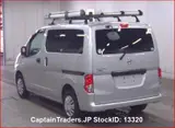 2021 Nissan Vanette-van Silver Van for sale, Japanese used car export - photo 3 of 26 | GULJI TRADERS