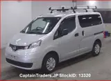 2021 Nissan Vanette-van Silver Van for sale, Japanese used car export - photo 4 of 26 | GULJI TRADERS