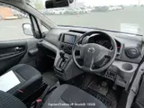 2021 Nissan Vanette-van Silver Van for sale, Japanese used car export - photo 11 of 26 | GULJI TRADERS
