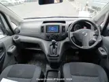 2021 Nissan Vanette-van Silver Van for sale, Japanese used car export - photo 13 of 26 | GULJI TRADERS