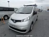 2021 Nissan Vanette-van Silver Van for sale, Japanese used car export - photo 17 of 26 | GULJI TRADERS