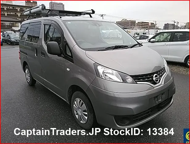 2021 Nissan Vanette-van GRAY Van for sale, Japanese used car export - photo 1 of 4 | GULJI TRADERS