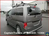 2021 Nissan Vanette-van GRAY Van for sale, Japanese used car export - photo 3 of 4 | GULJI TRADERS