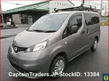 2021 Nissan Vanette-van GRAY Van for sale, Japanese used car export - photo 4 of 4 | GULJI TRADERS