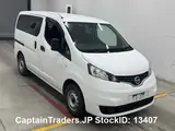 2021 Nissan Vanette-van White Van for sale, Japanese used car export - photo 1 of 29 | GULJI TRADERS