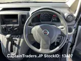 2021 Nissan Vanette-van White Van for sale, Japanese used car export - photo 4 of 29 | GULJI TRADERS