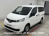 2021 Nissan Vanette-van White Van for sale, Japanese used car export - photo 5 of 29 | GULJI TRADERS