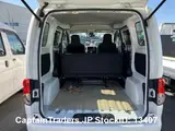2021 Nissan Vanette-van White Van for sale, Japanese used car export - photo 11 of 29 | GULJI TRADERS